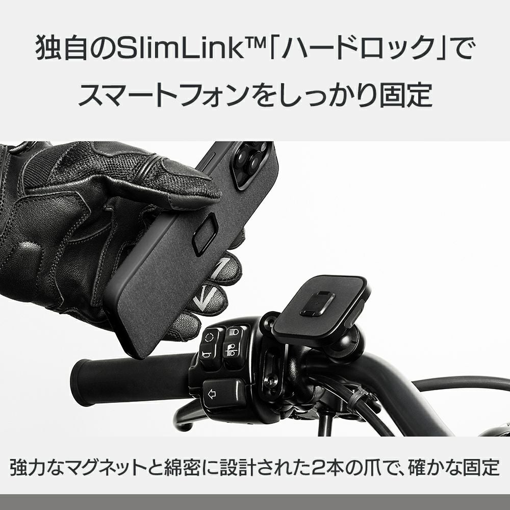 Peak Design｜モーターサイクル ブレーキ / クラッチ マウント｜その他雑貨｜ブラック｜使用イメージ