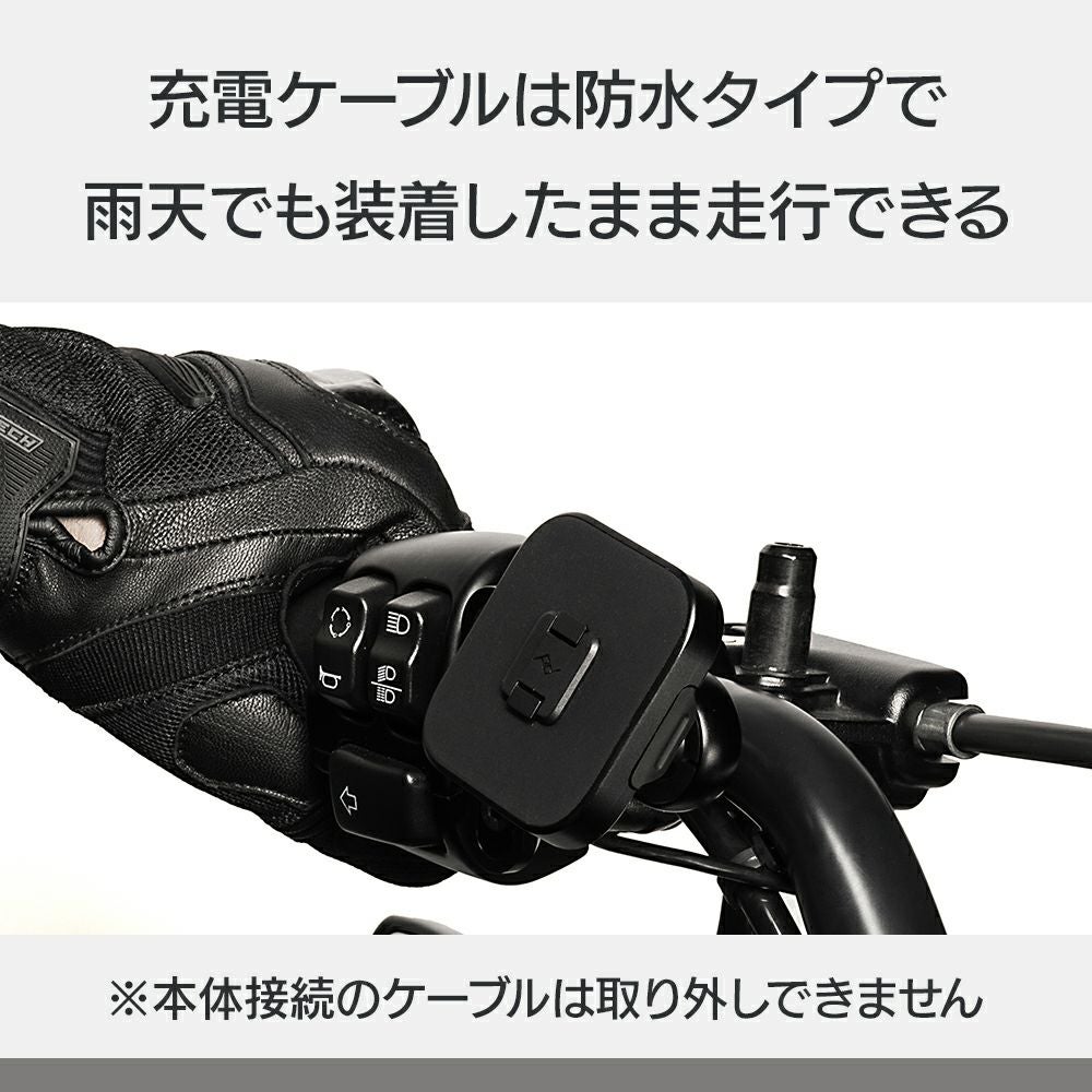Peak Design｜ワイヤレス チャージング モーターサイクル ブレーキ / クラッチ マウント｜その他雑貨｜ブラック｜使用イメージ