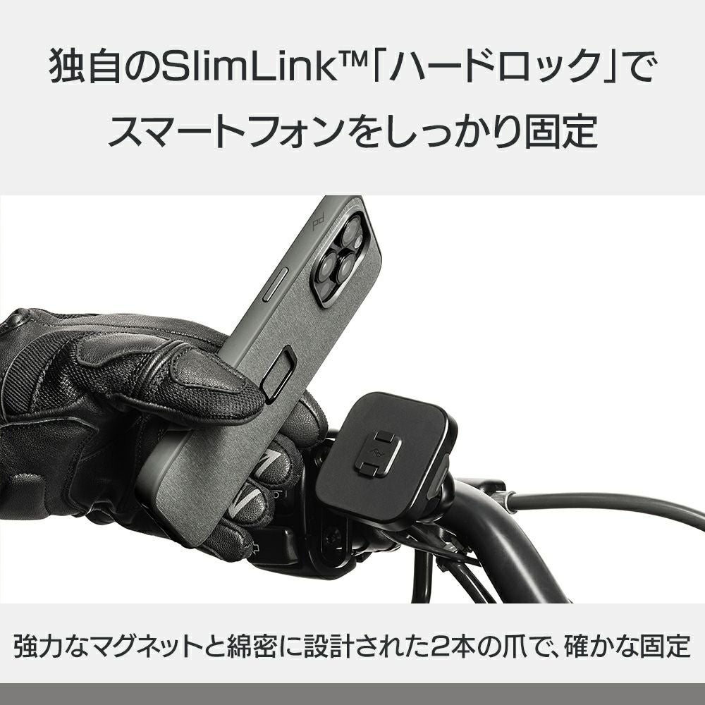 Peak Design｜ワイヤレス チャージング モーターサイクル ブレーキ / クラッチ マウント｜その他雑貨｜ブラック｜使用イメージ
