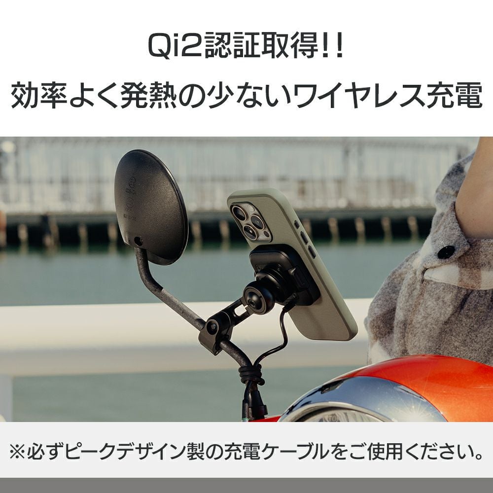 Peak Design｜ワイヤレス チャージング モーターサイクル ミラー マウント｜その他雑貨｜使用イメージ