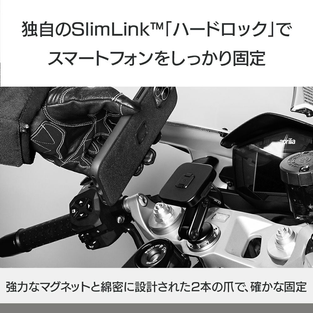 Peak Design｜ワイヤレス チャージング モーターサイクル ステム マウント｜その他雑貨｜ブラック｜使用イメージPeak Design｜ワイヤレス チャージング モーターサイクル ステム マウント｜その他雑貨｜ブラック｜使用イメージ