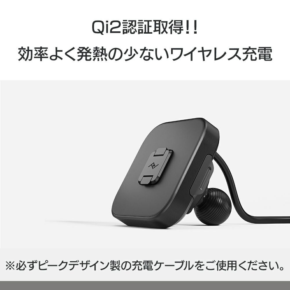 Peak Design｜ワイヤレス チャージング モーターサイクル マウント 20mm ボール アダプター｜その他雑貨｜ブラック