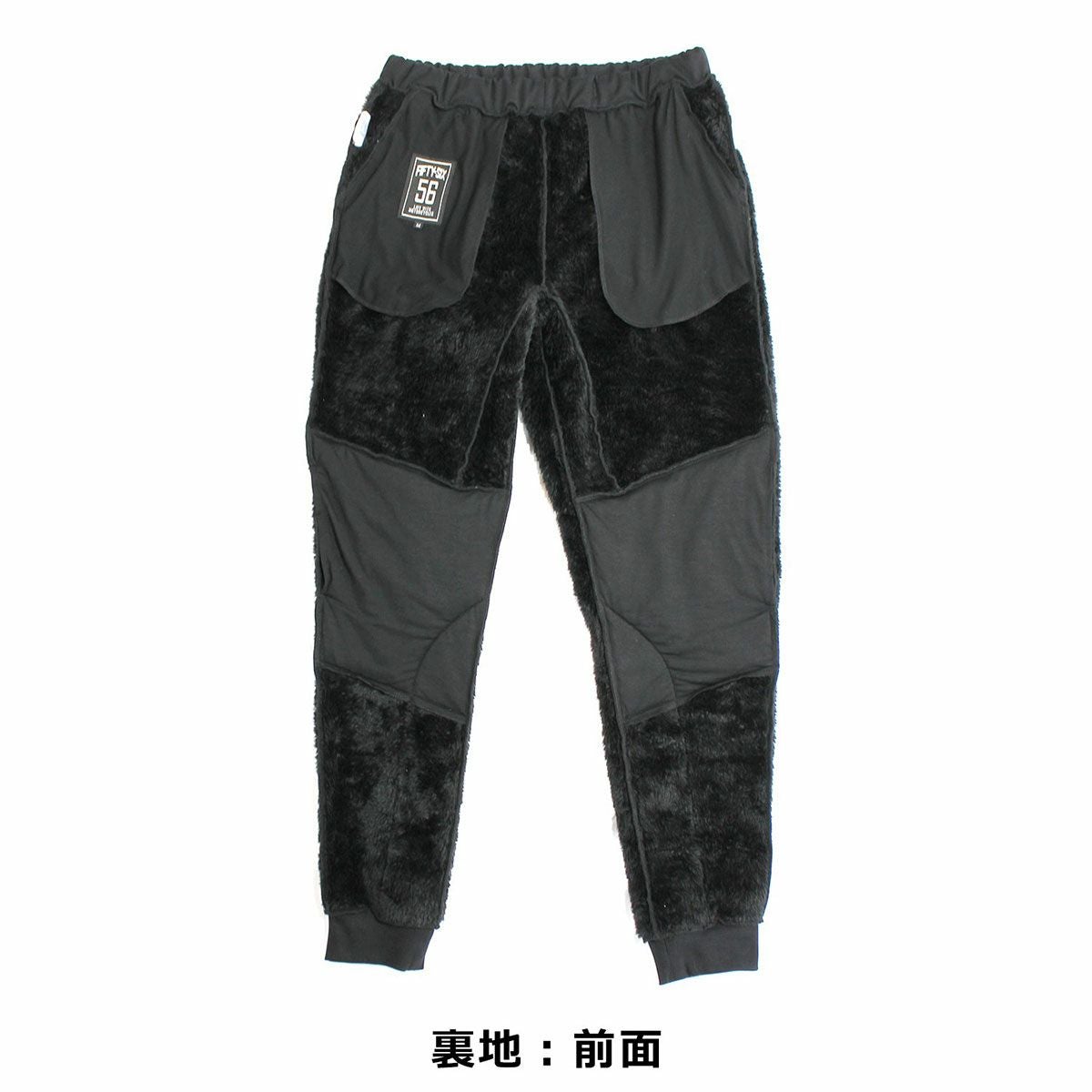 56design｜ライディング ボア スウェット パンツ｜その他パンツ｜ブラック