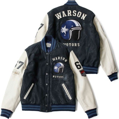 Warson Motors｜バーシティ レザージャケット｜アウター