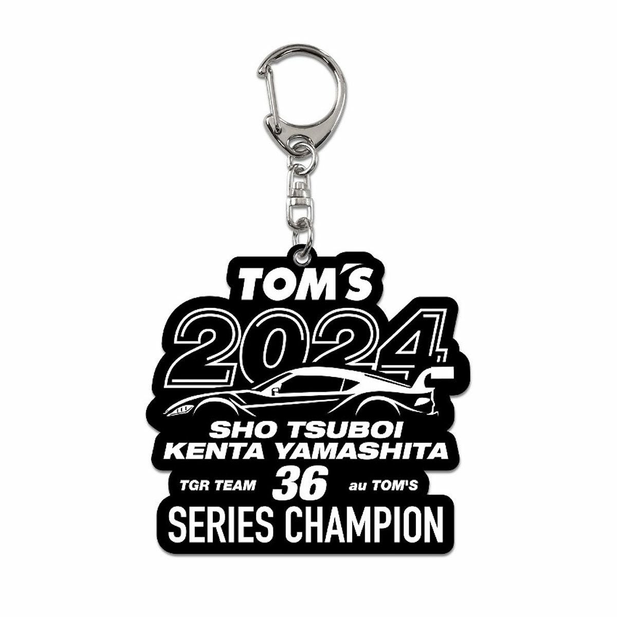 TOM’S｜【2024GT】チャンピオン記念アクリルキーホルダー｜キーホルダー