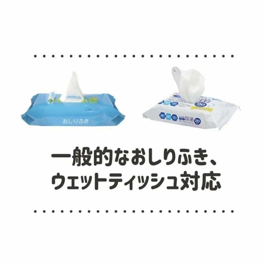 ウェットティッシュケース トヨタ AE86 スプリンタートレノ 『頭文字D』藤原とうふ店(自家用)仕様 後期版 WET TISSUE CASE イニシャルD INITIAL D (ブラック) ウェットティッシュケース トヨタ AE86 スプリンタートレノ 『頭文字D