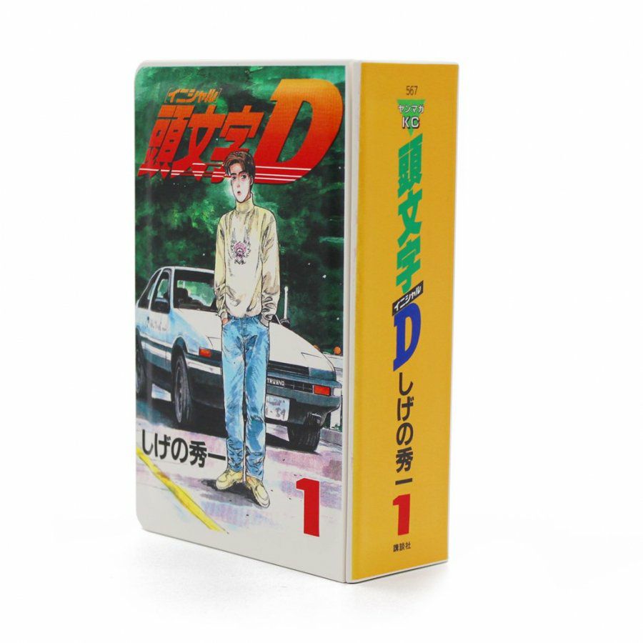 弁当箱 『頭文字D』 1巻 | モトーリモーダ公式オンラインショップ