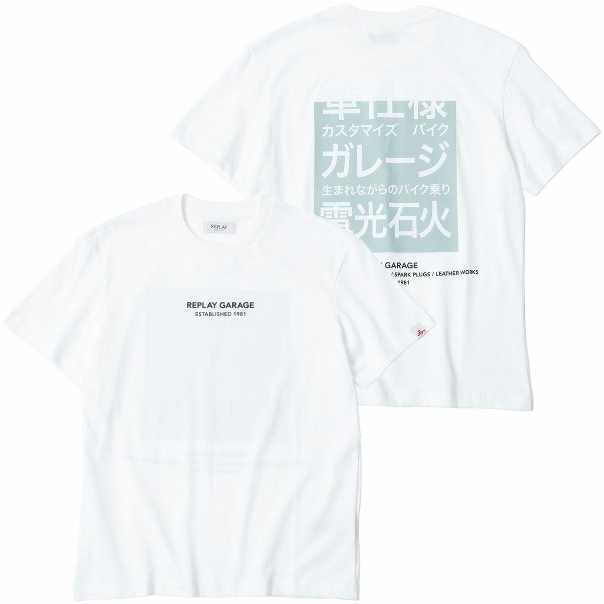 Replay｜リラックスフィット プリント Tシャツ｜