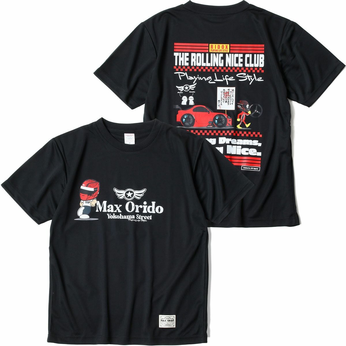 MAX ORIDO Supra スポーツ Tシャツ | モトーリモーダ公式オンライン