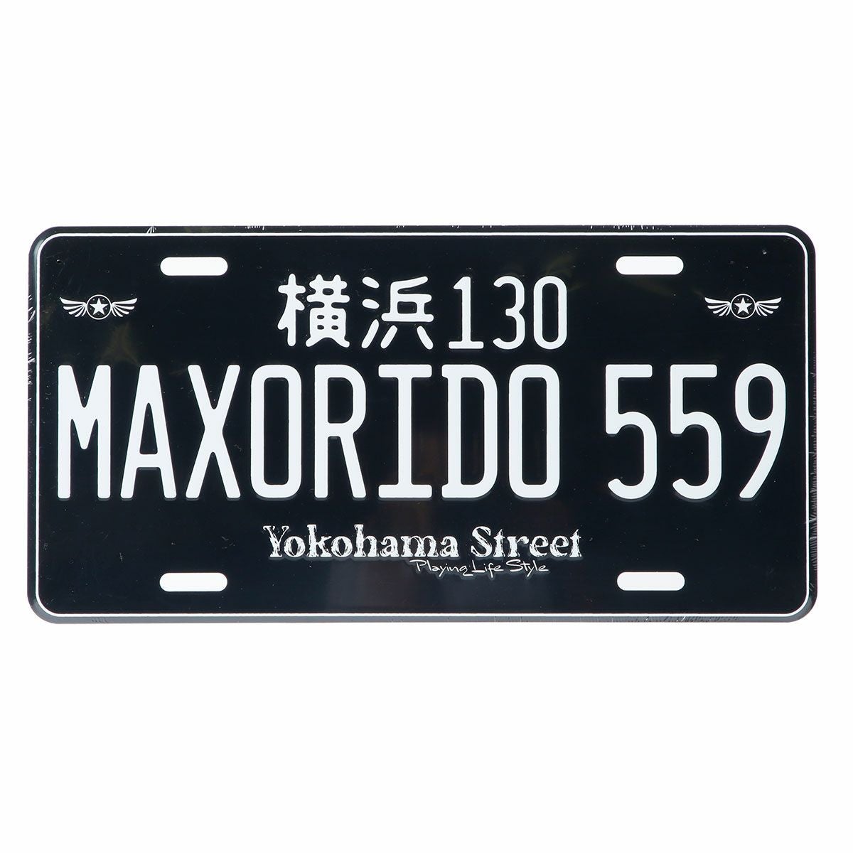 MAX ORIDO｜MAX ORIDO アルミ ナンバー プレート｜その他雑貨｜ブラック×ホワイト