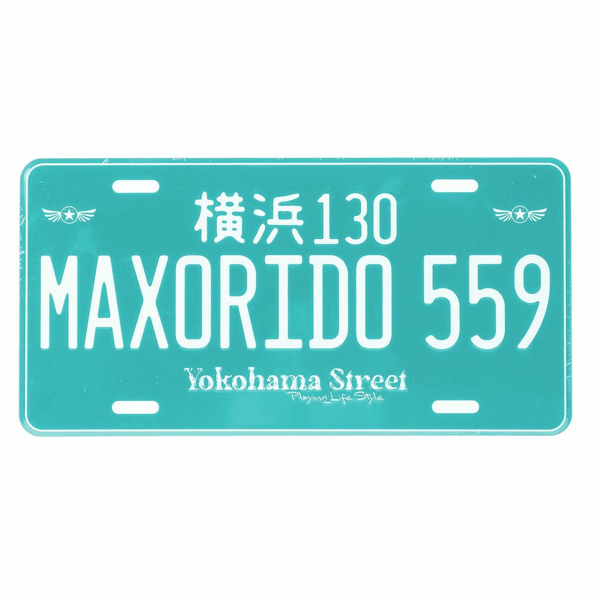 MAX ORIDO｜MAX ORIDO アルミ ナンバー プレート｜その他雑貨｜ターコイズブルー