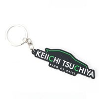 土屋圭市｜KING ラバー キーホルダー｜