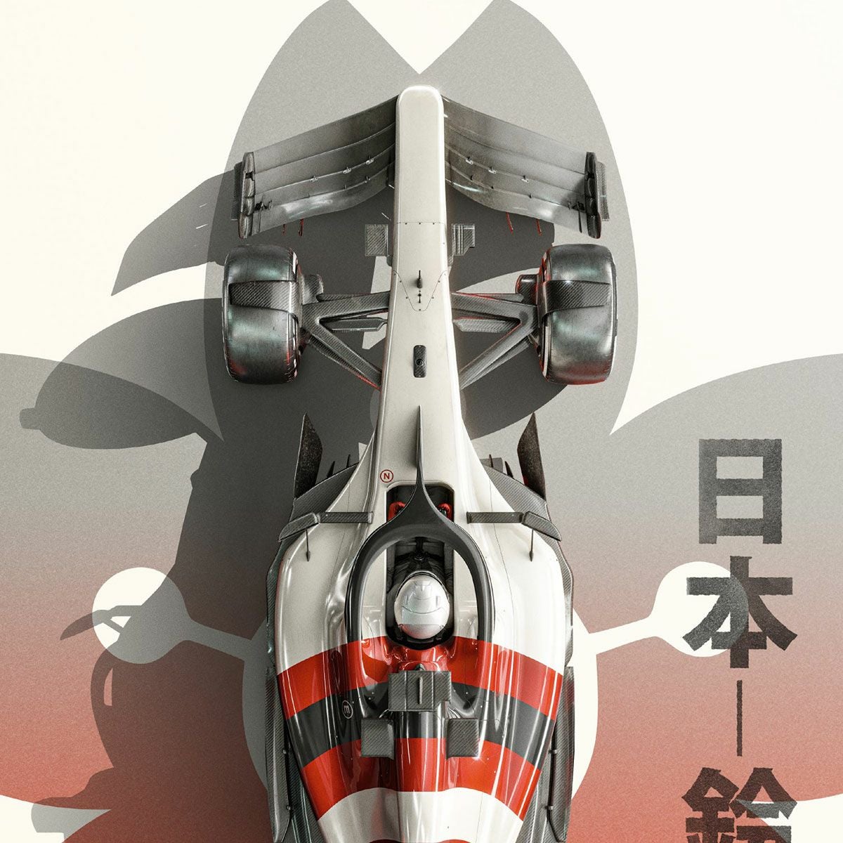 Automobilist｜フォーミュラ1 日本グランプリ 2025 公式ポスター 日本GP 鈴鹿｜ポスター