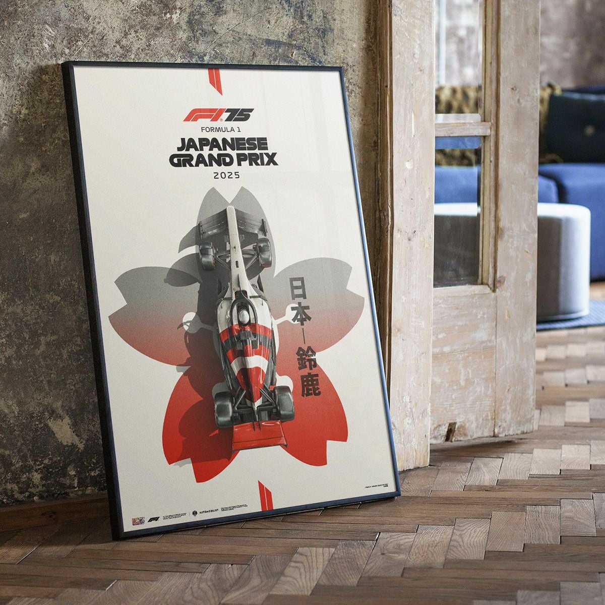 Automobilist｜フォーミュラ1 日本グランプリ 2025 公式ポスター 日本GP 鈴鹿｜ポスター