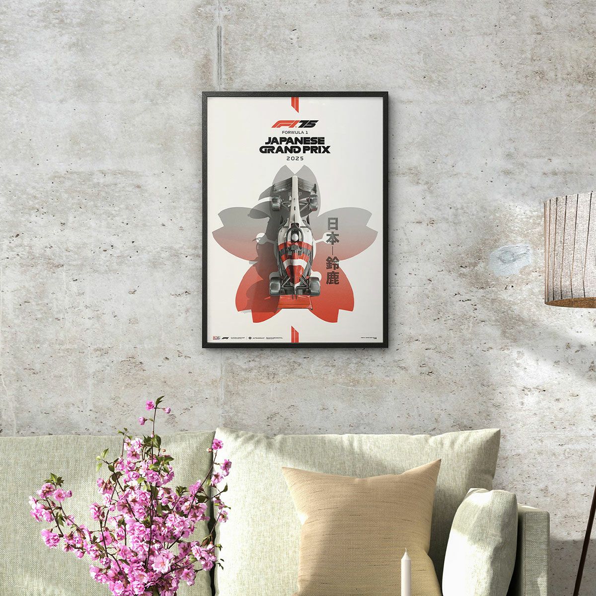 Automobilist｜フォーミュラ1 日本グランプリ 2025 公式ポスター 日本GP 鈴鹿｜ポスター