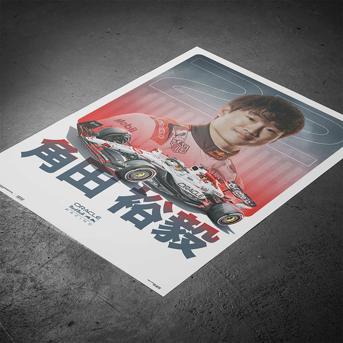 Automobilist｜角田裕毅 2025 オラクル レッドブルレーシング 日本GP ポスター｜
