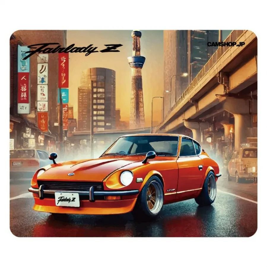 無線マウス 日産フェアレディ240Z ダットサン | モトーリモーダ公式