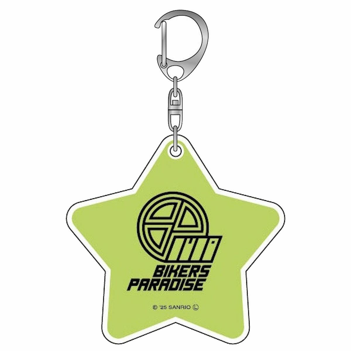 サンリオ｜バイパラ アクリルKH｜キーホルダー｜シナモロール