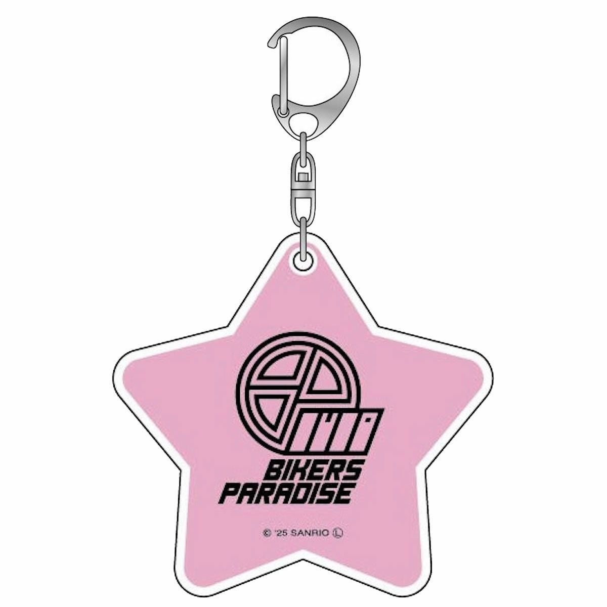 サンリオ｜バイパラ アクリルKH｜キーホルダー｜クロミ