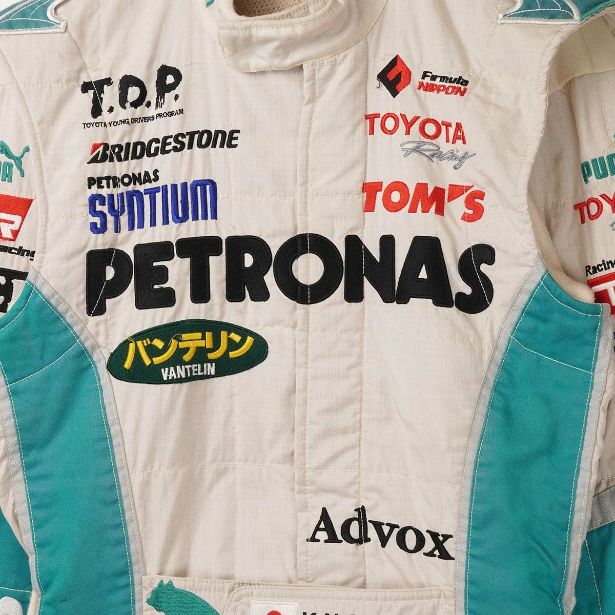 SF PETRONAS 中嶋一貴選手着用 レーシングスーツ | モトーリモーダ公式