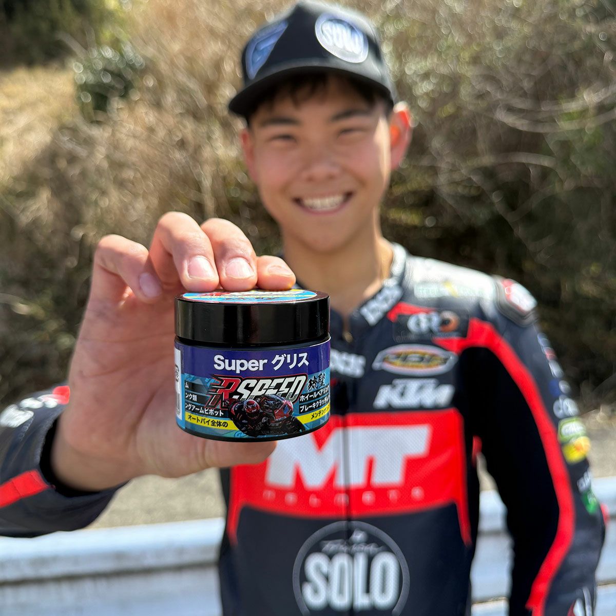 琉聖 Rspeed 琉聖 premium 潤滑剤 80mlボトル | モトーリモーダ公式