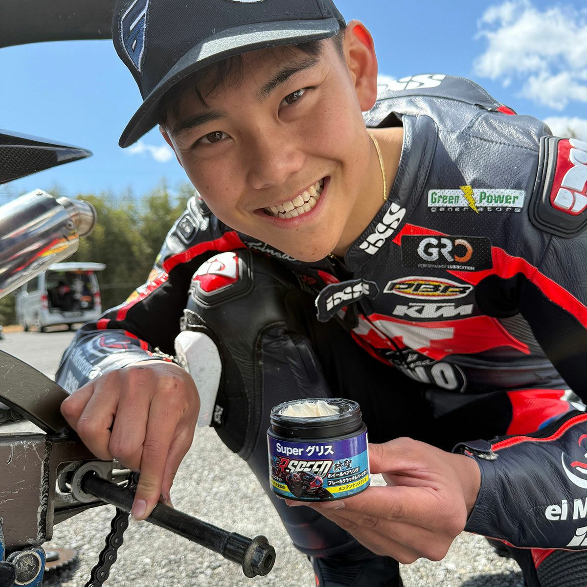 Rspeed 琉聖 super grease 50g | モトーリモーダ公式オンラインショップ