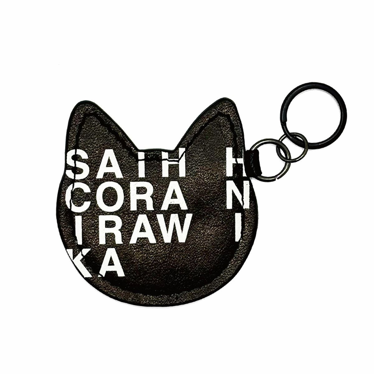 SHINICHIRO ARAKAWA｜"ウナ" エア｜キーホルダー｜ブラック×ホワイト