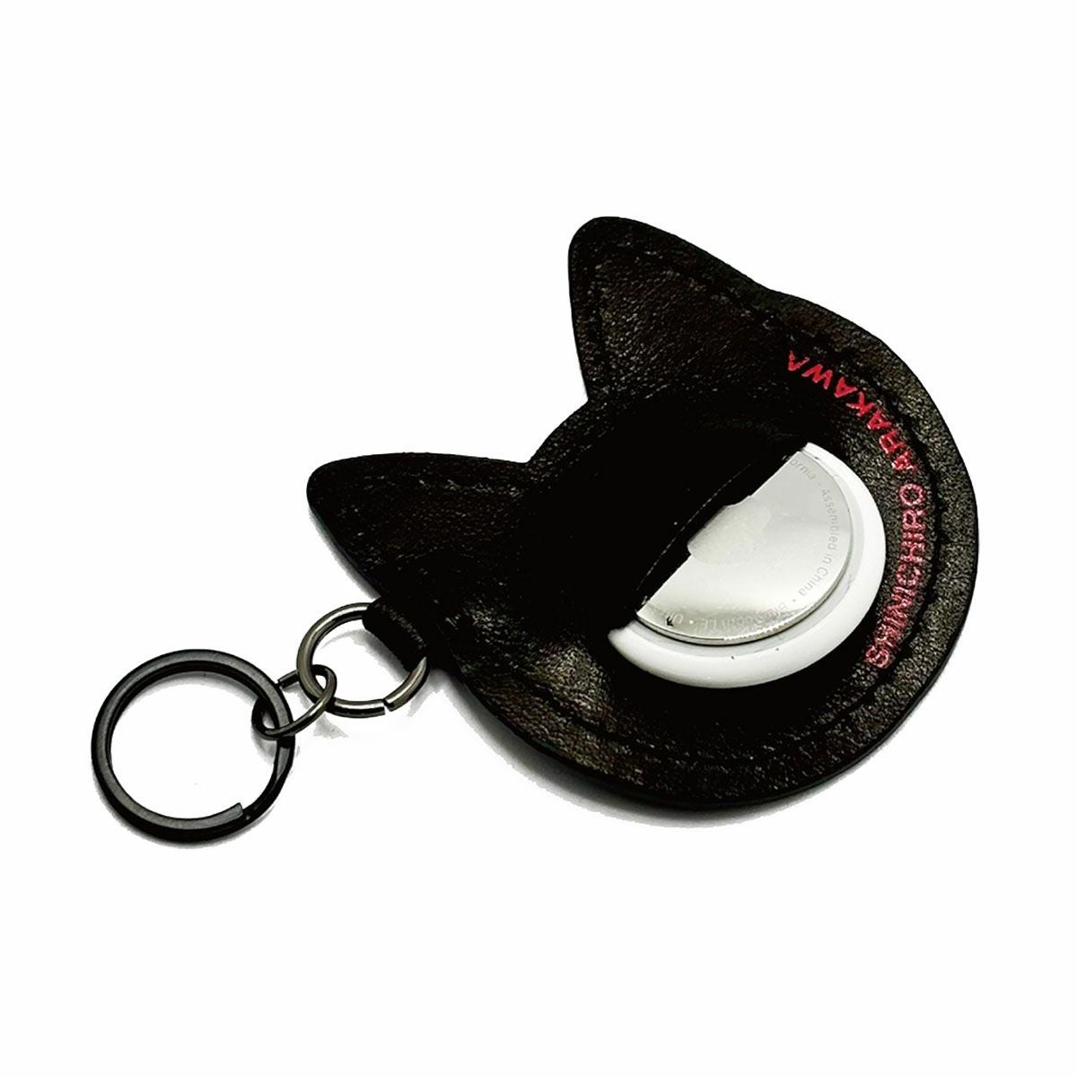 SHINICHIRO ARAKAWA｜"ウナ" エア｜キーホルダー｜ブラック×ブラック