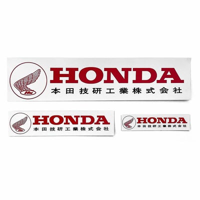 Honda Vintage Culture｜1964 ホンダ ブランド ステッカーセット｜雑貨
