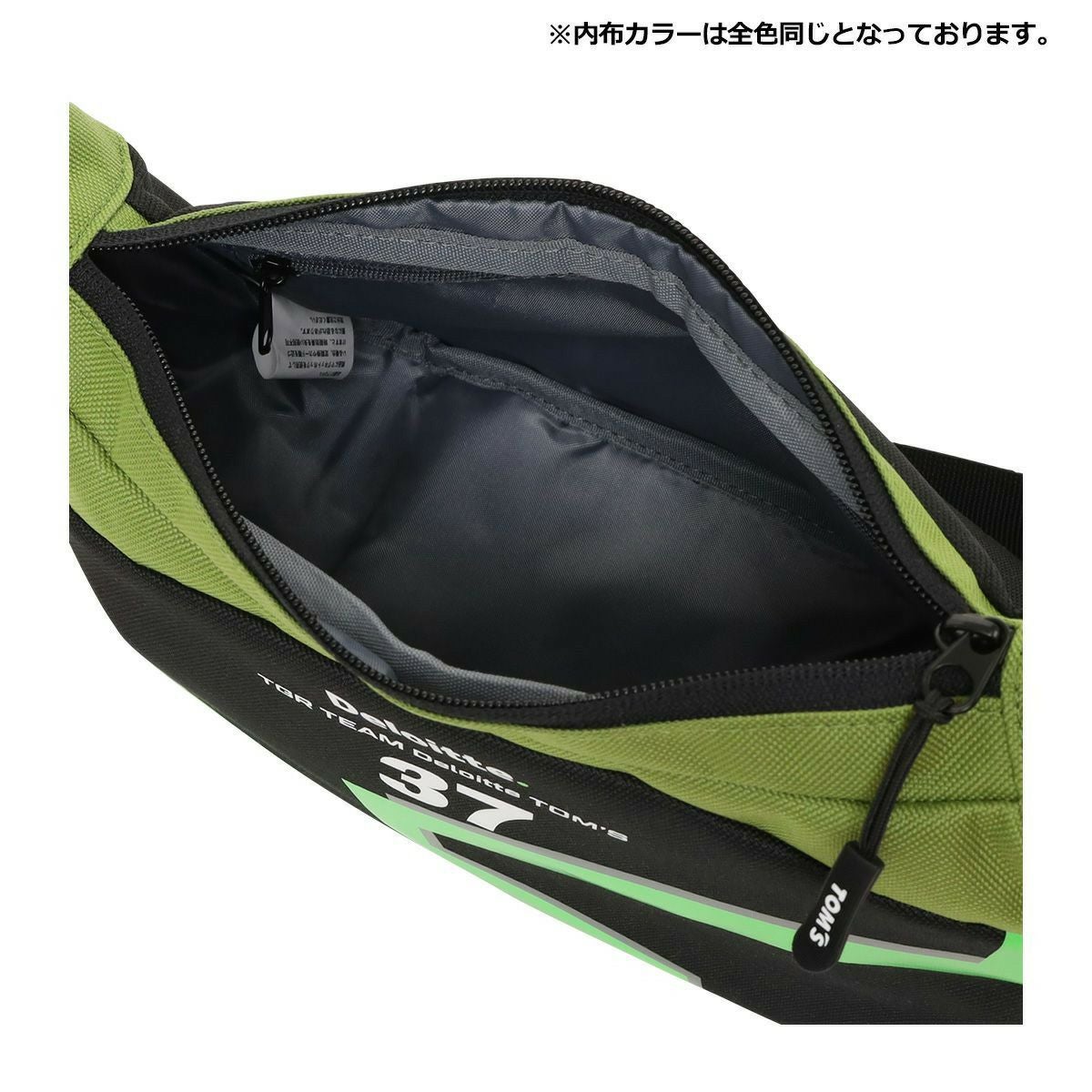 トムス ショルダーバッグ TOM2-003 TOM'S | モトーリモーダ公式