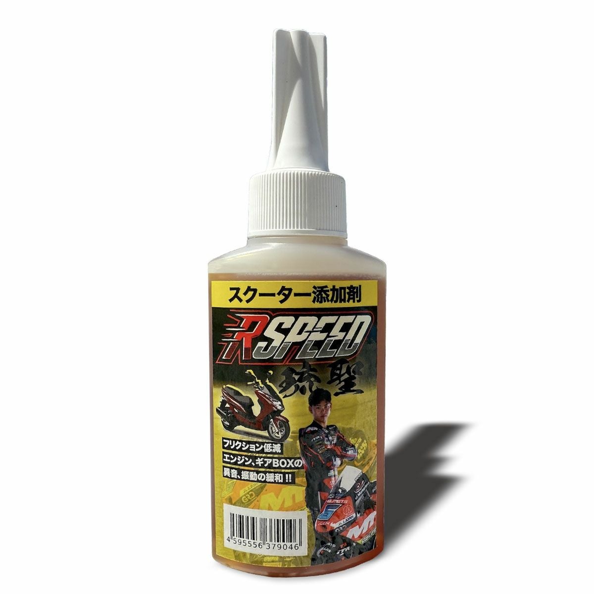 Rspeed 琉聖 premium 潤滑剤 80mlボトル | モトーリモーダ公式