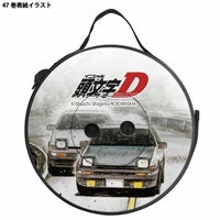 Cassette Car Products｜折り畳み椅子 頭文字D イス スツール 1000個限定｜雑貨｜47巻版