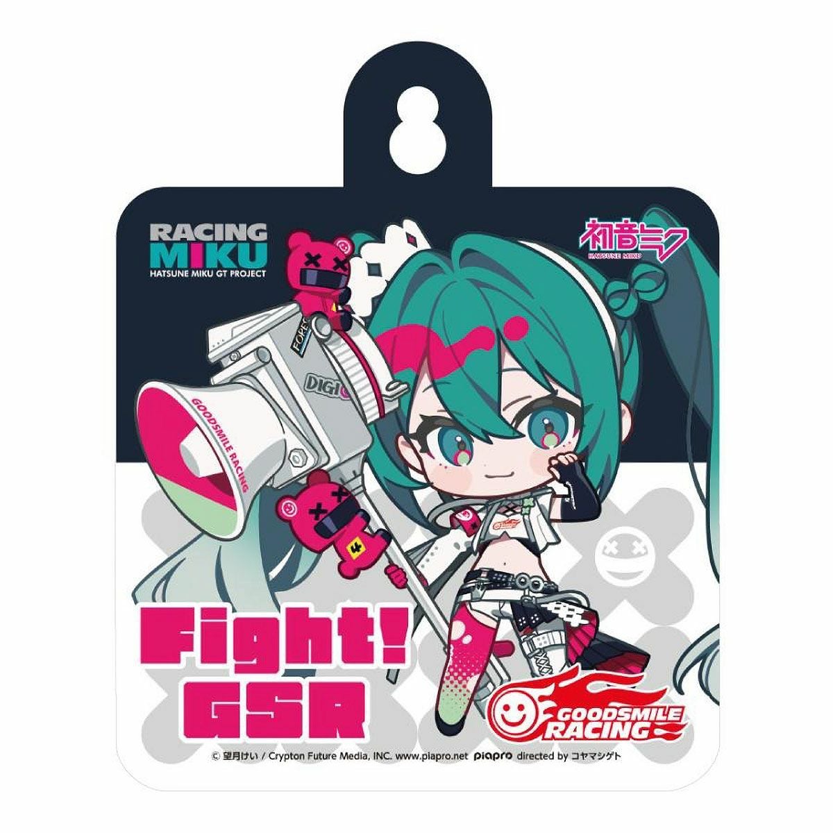 ちょこぷに交通安全お守り風チャーム レーシングミク2025Ver