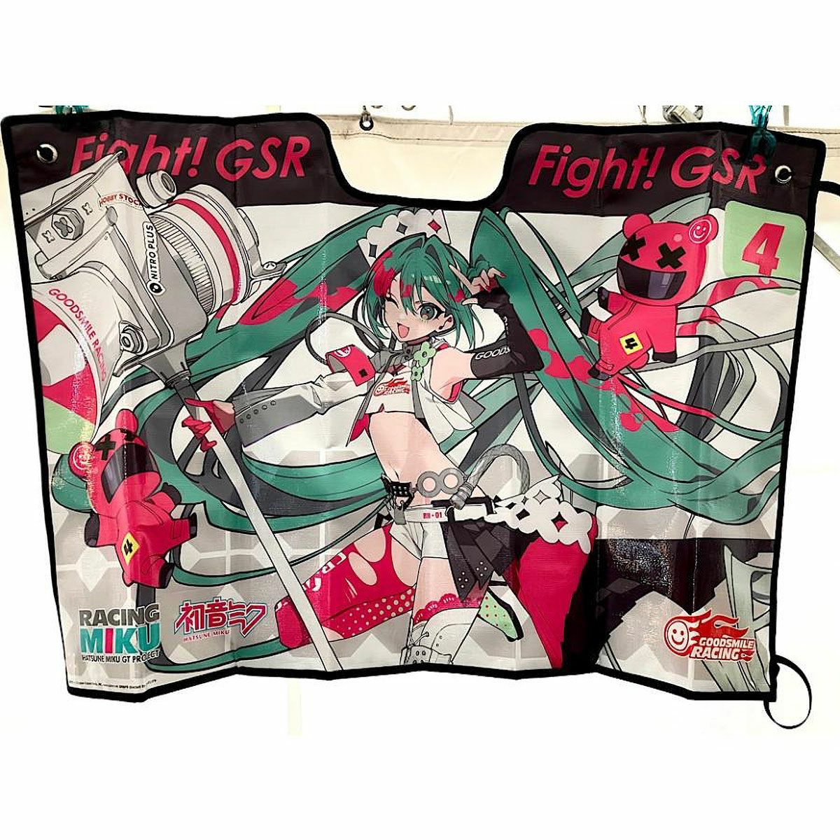 【初音ミク】サンシェード レーシングミク2025Ver. サンシェード レーシングミク2025Ver. | モトーリモーダ公式オンライン