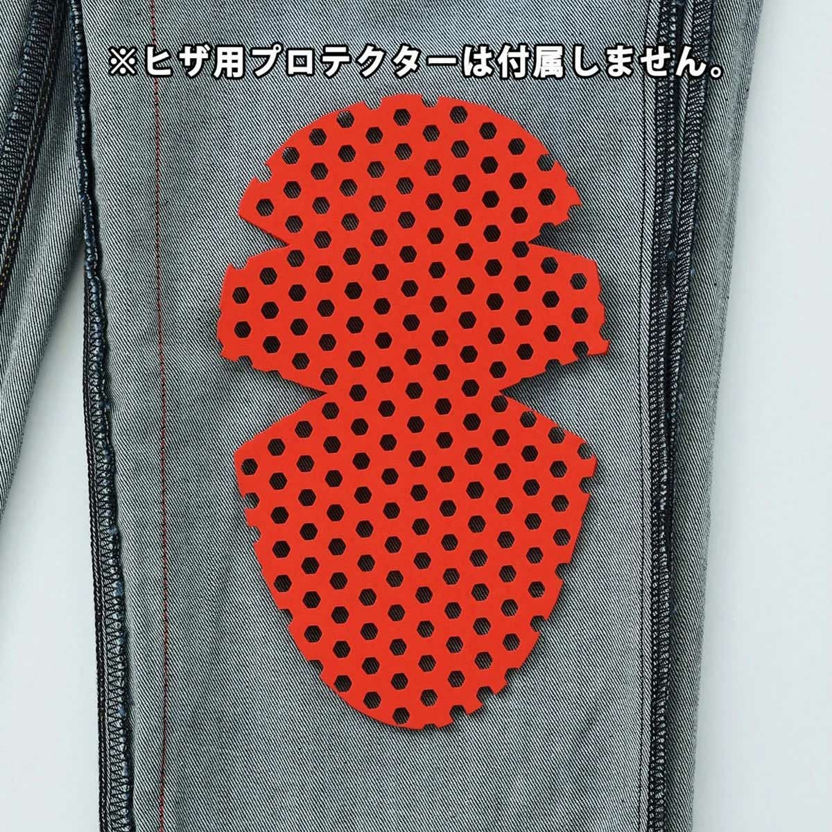 56design｜エドウィン コラボ 3D フィット ワイルドファイア コーデュラ デニム ’25｜パンツ