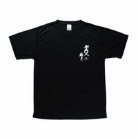 MAX ORIDO｜Max Orido ローリング ナイス スポーツ Tシャツ｜ウェア｜ブラック