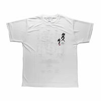 MAX ORIDO｜Max Orido ローリング ナイス スポーツ Tシャツ｜ウェア｜ホワイト