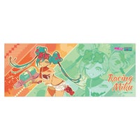 GOODSMILE RACING｜レーシングミク 2025 セパンVer. フェイスタオル｜雑貨
