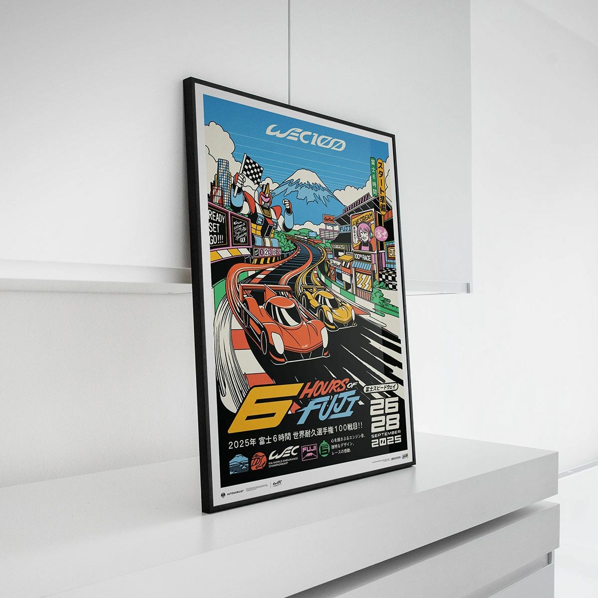 Automobilist｜FIA WEC 2025 富士6時間耐久レース 公式イベントポスター｜雑貨