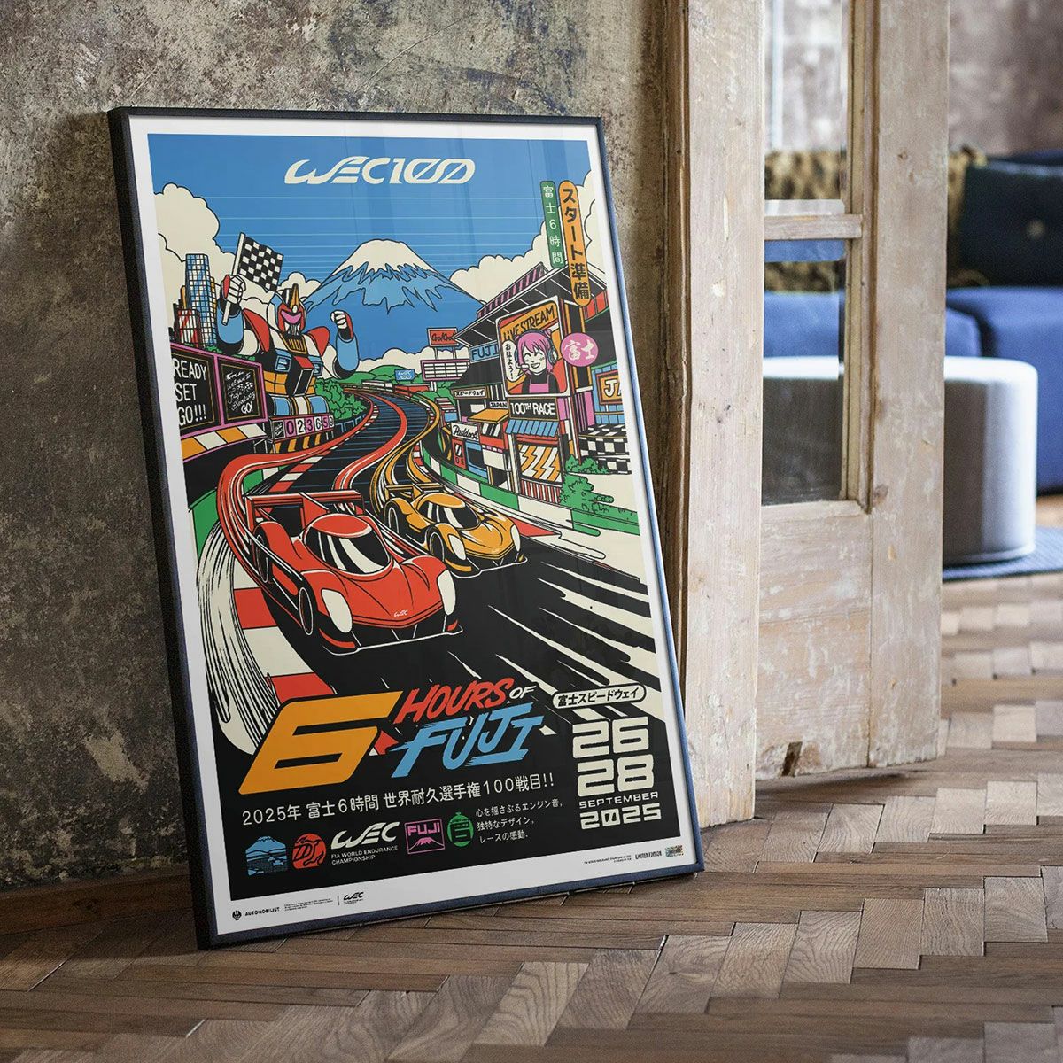 FIA WEC 2025 富士6時間耐久レース 公式イベントポスター