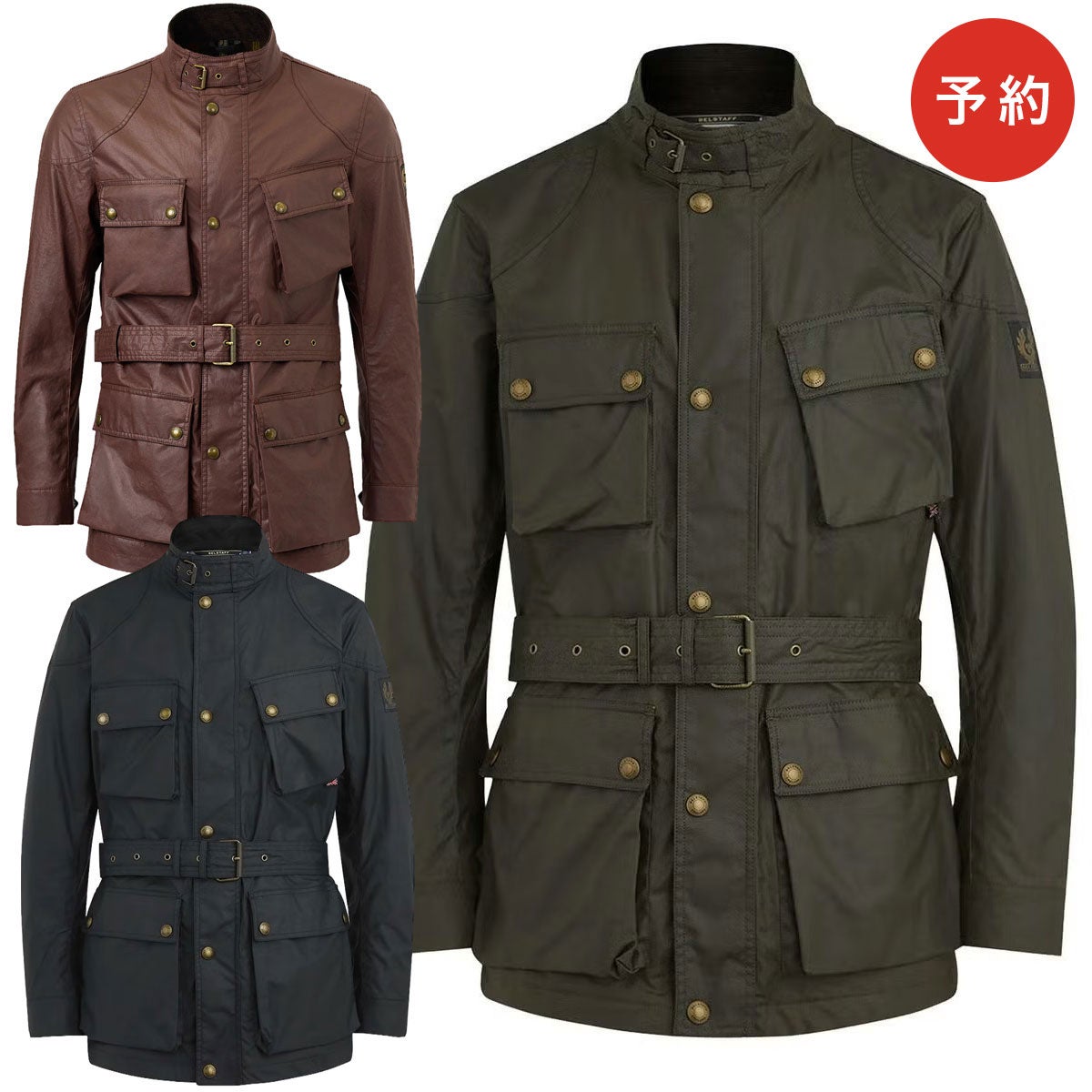 BELSTAFF｜トライアルマスター ジャケット｜アウター