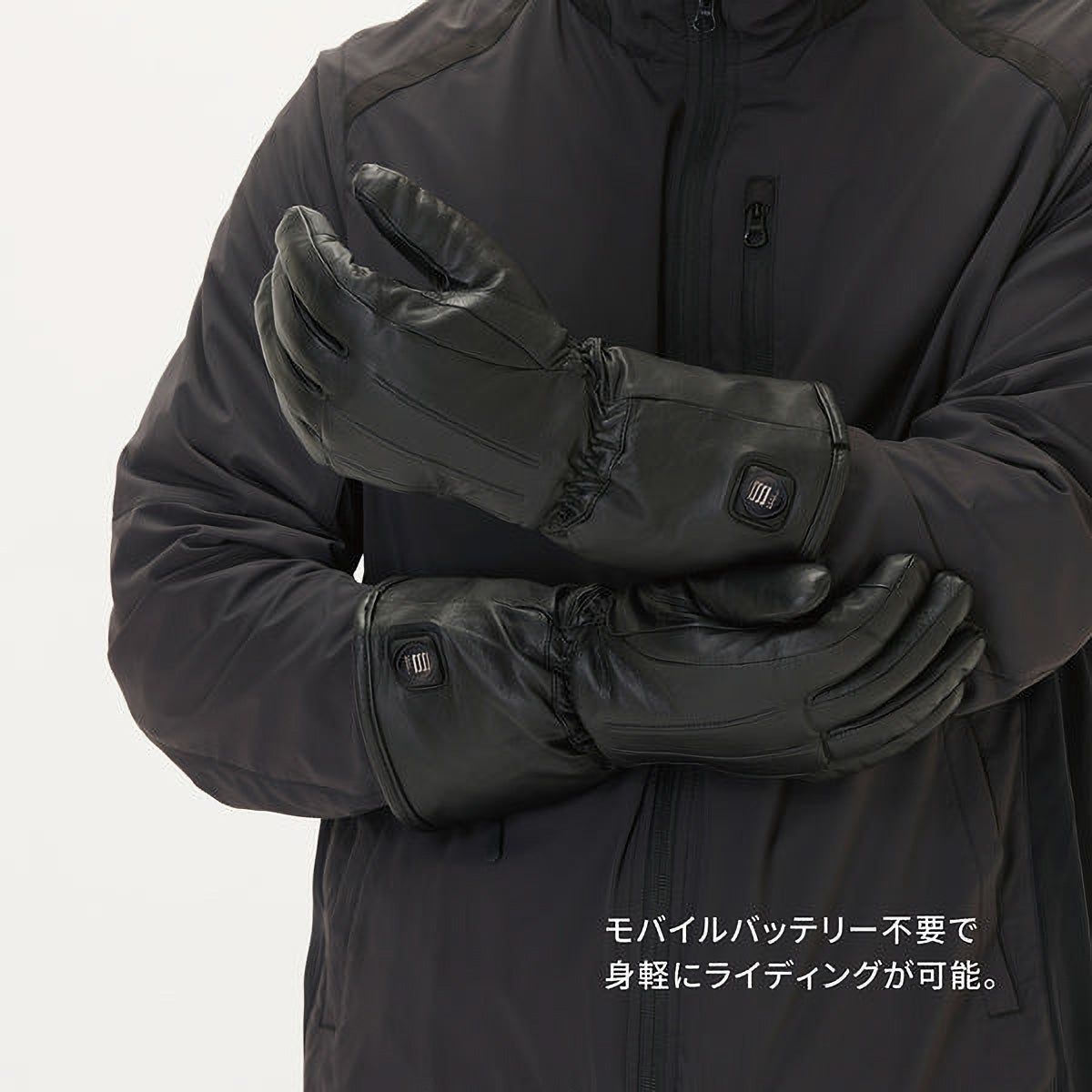 瞬熱 ヒートグローブ HEAT MASTER_LT LIDEF
