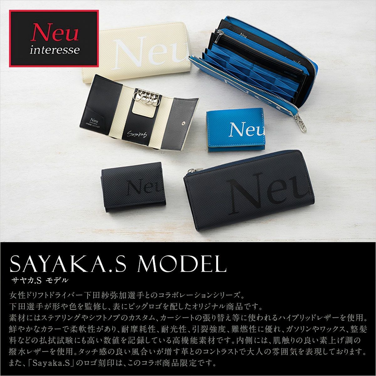 最終価格★イエナ タグ付き新品 ネイビー 2_000000001576.jpg?1732509091