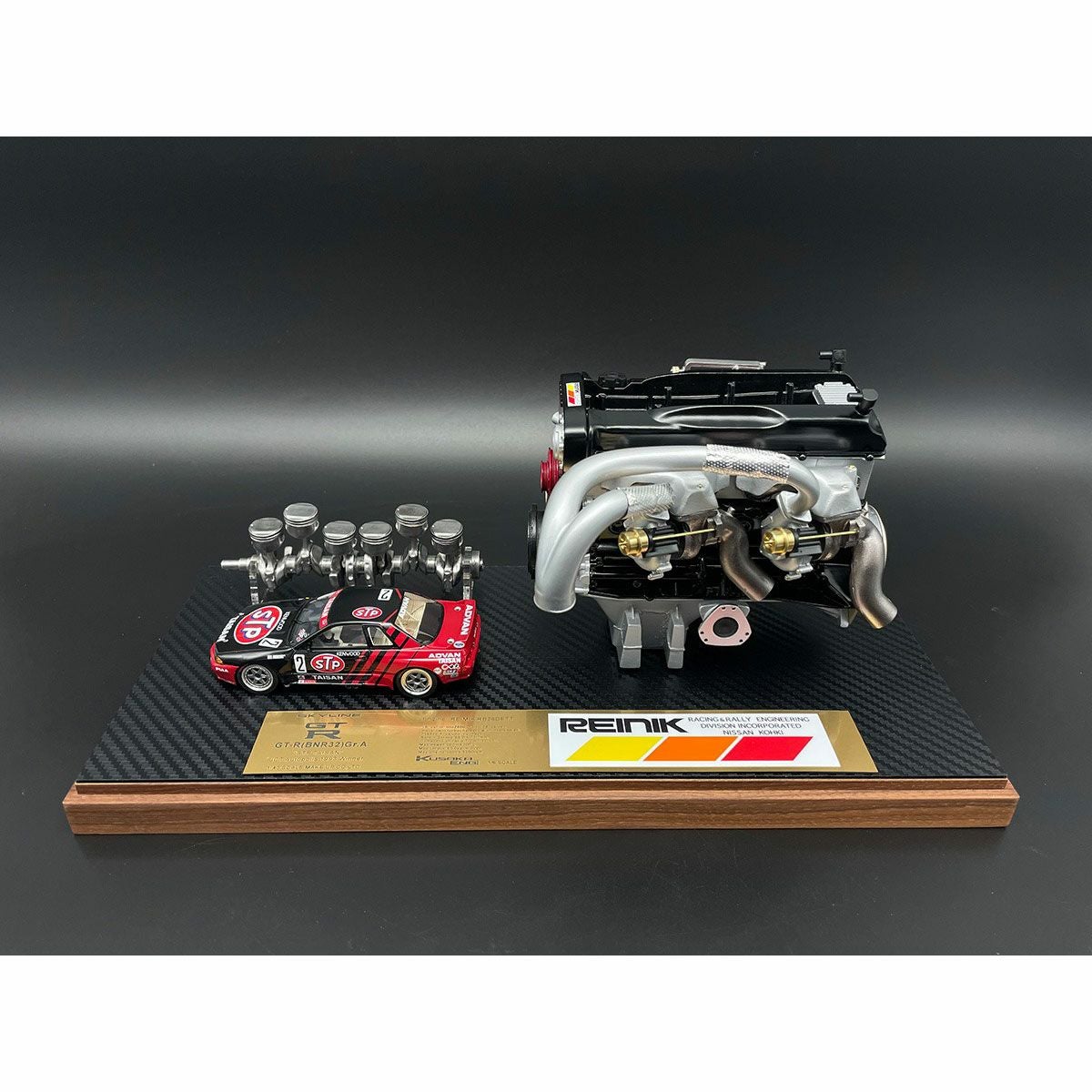 日下エンジニアリング｜STP　タイサンGT-R Gr.A 　JTC Autopolis 1993　ウィナー｜雑貨