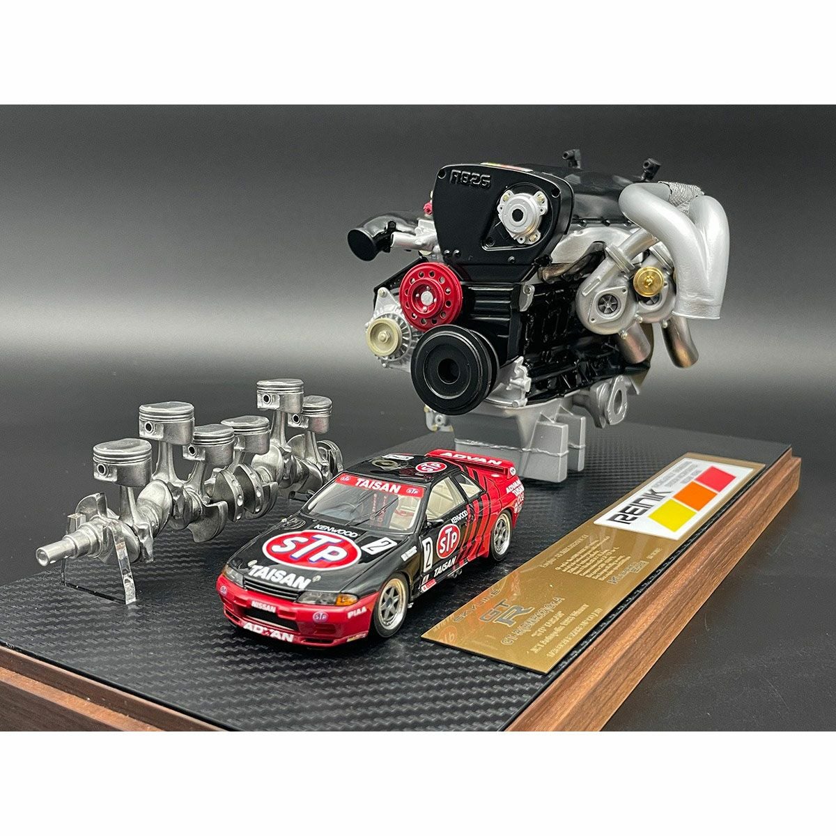 日下エンジニアリング｜STP　タイサンGT-R Gr.A 　JTC Autopolis 1993　ウィナー｜雑貨