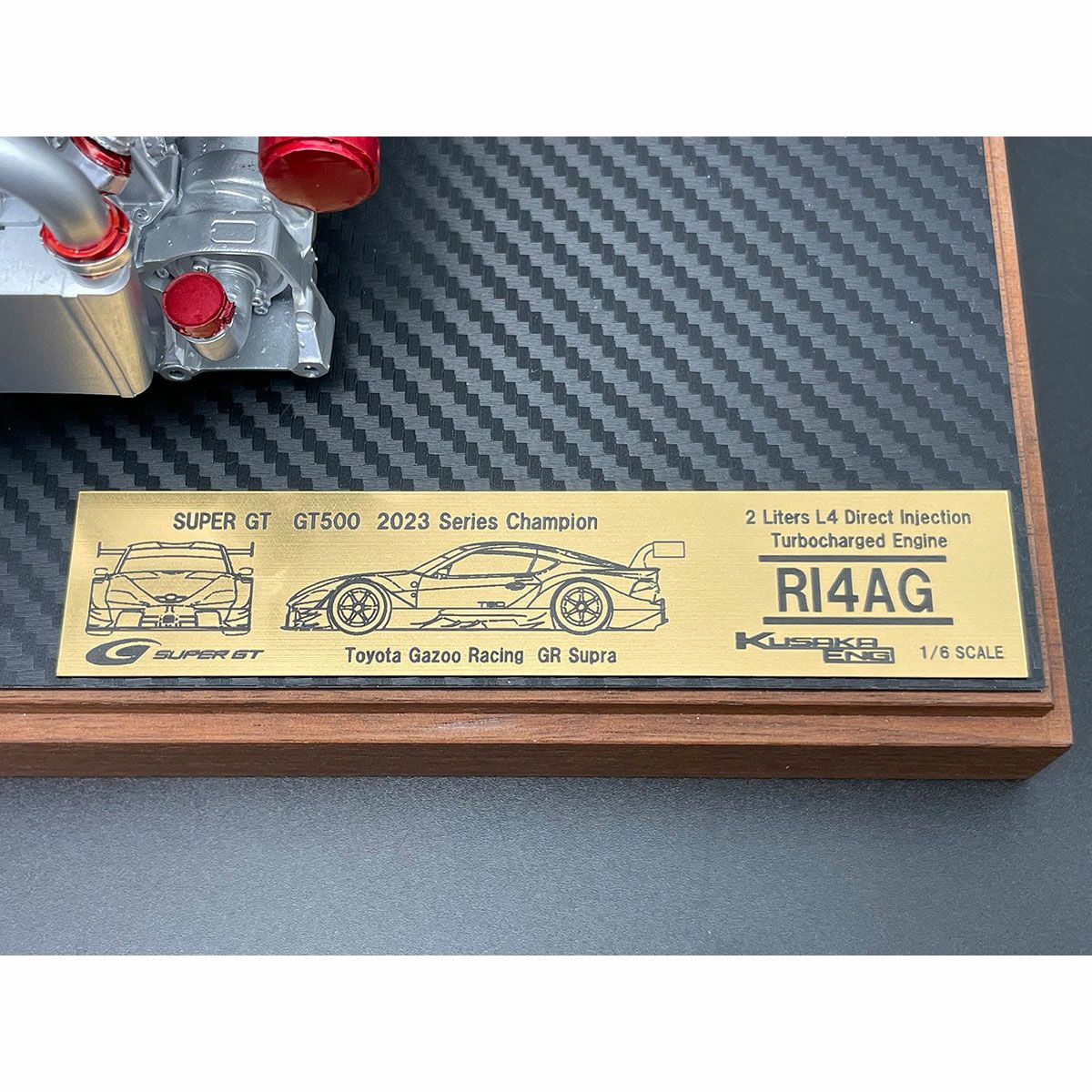 日下エンジニアリング｜トヨタ SUPER GT GT500エンジン RI4AG｜雑貨