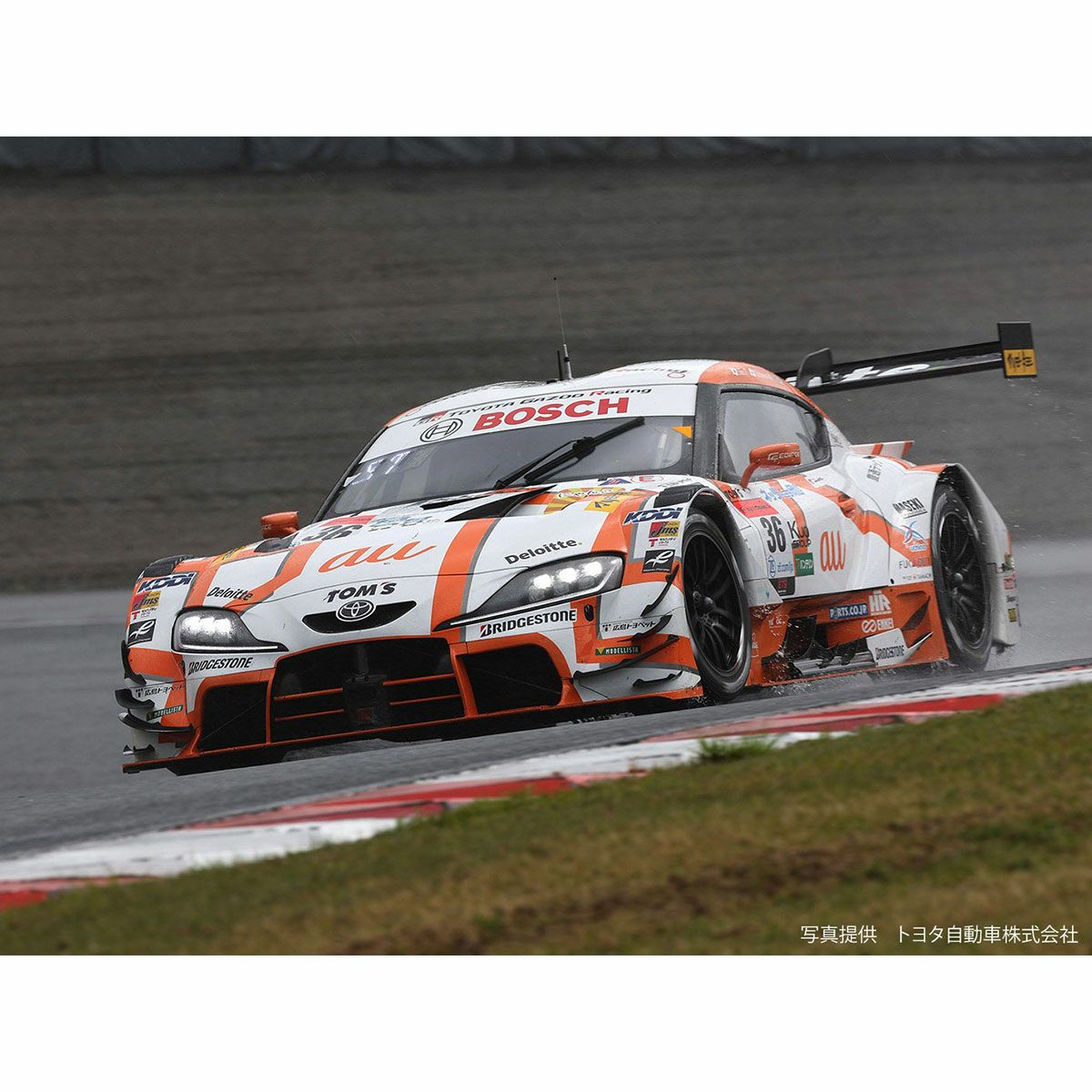 日下エンジニアリング｜トヨタ SUPER GT GT500エンジン RI4AG｜雑貨