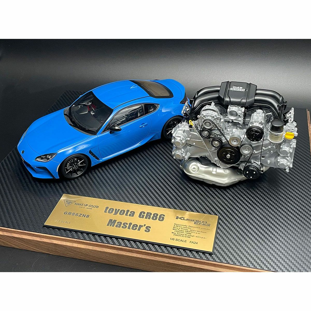 日下エンジニアリング /トヨタ GR86 マスターズ｜雑貨
