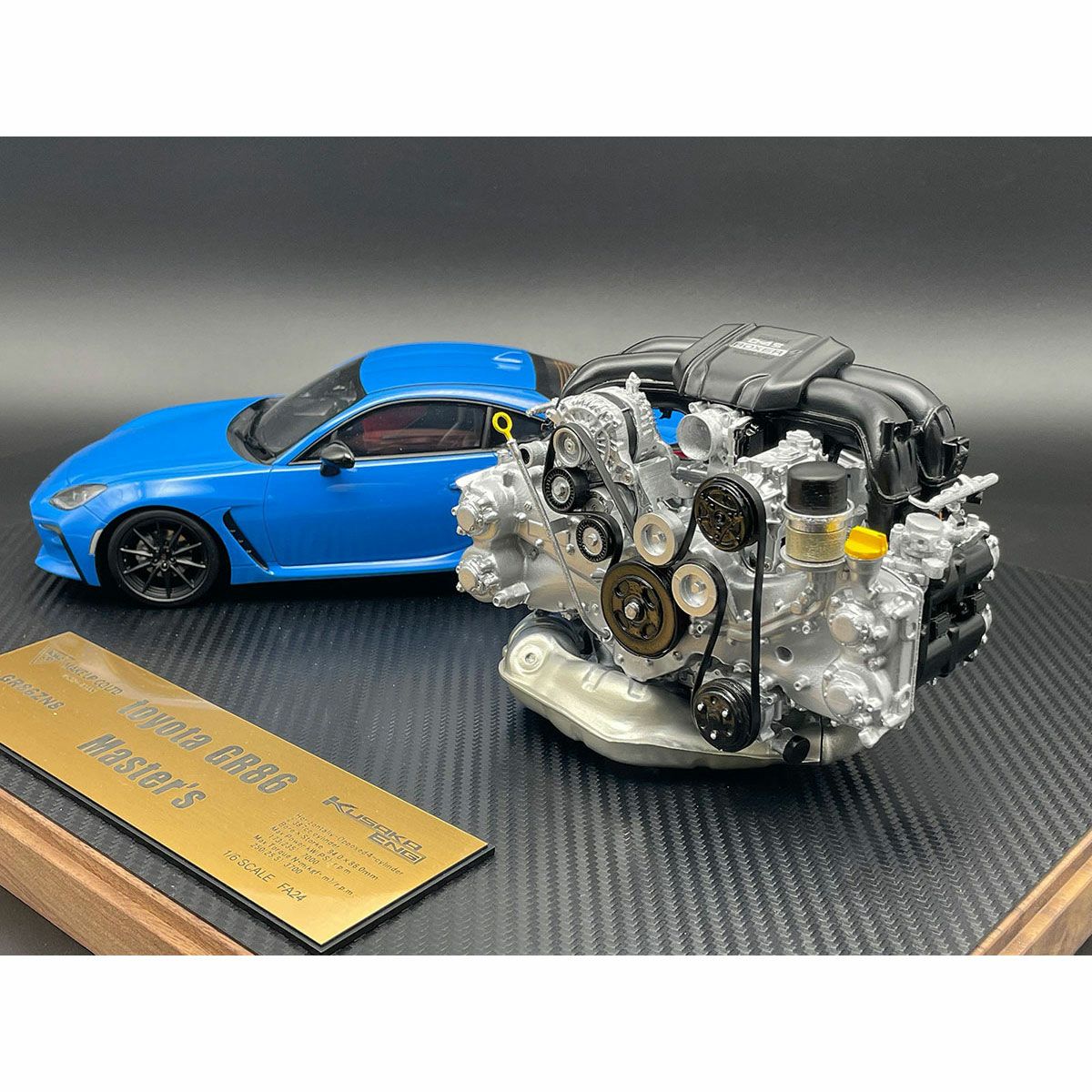 日下エンジニアリング /トヨタ GR86 マスターズ｜雑貨