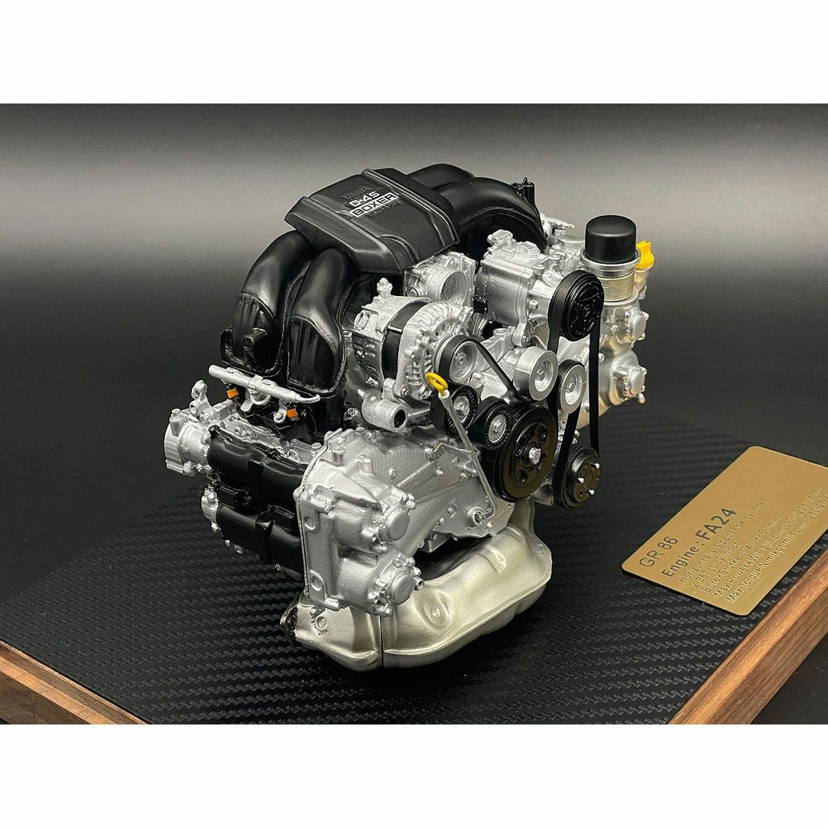 日下エンジニアリング｜トヨタ GR86搭載 FA24｜雑貨